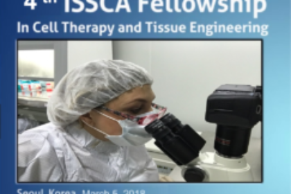 iISSCA 2018 Korea Fellowship